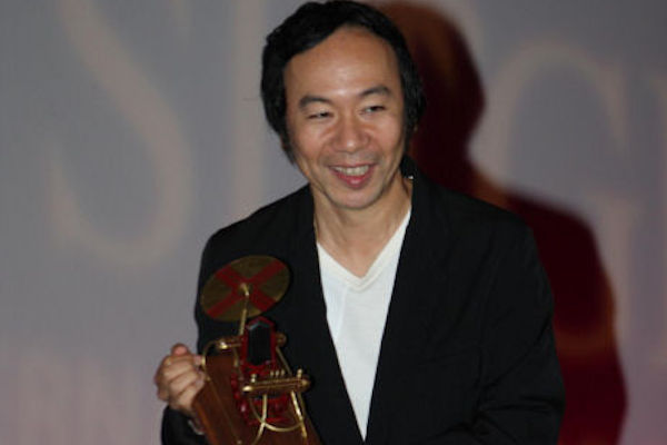 Shinya Tsukamoto